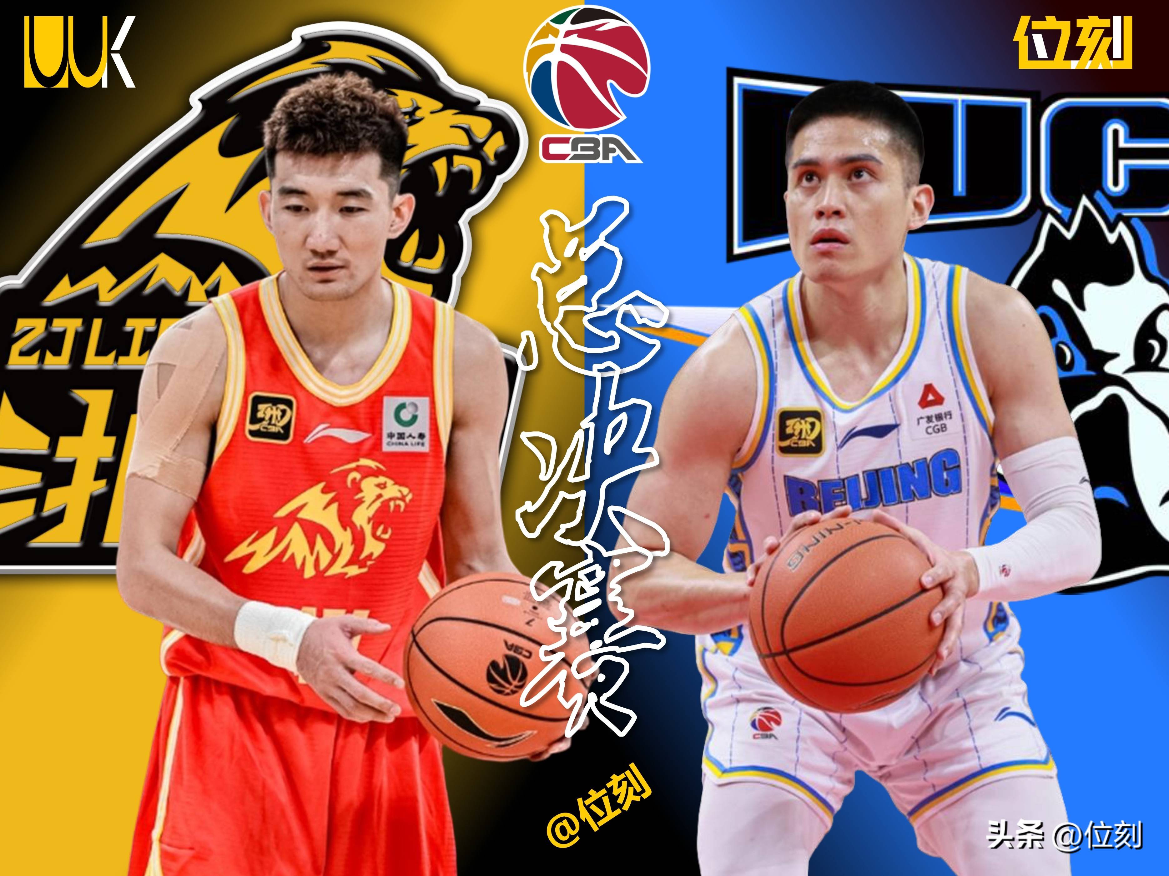 今晨广厦男篮调整名单以备社区盾，豪取连胜环节打磨，质疑声仍在，赛程密集仍需轮换的简单介绍-开云体育平台